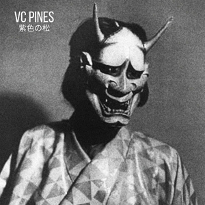 Bones (Piano Version) - VC Pines